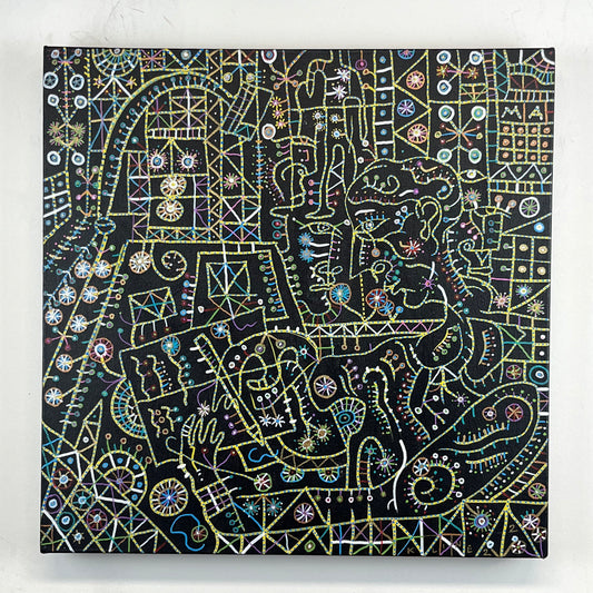 The Breath of my Name